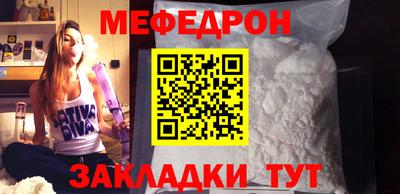 PSILOCYBIN Гагарин
