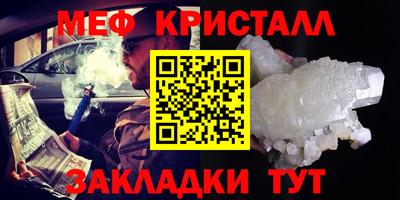 твердый Гай
