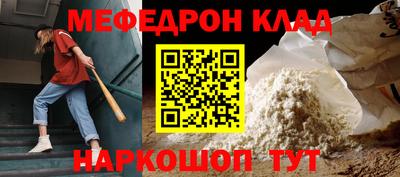 PSILOCYBIN Гагарин