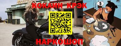 PSILOCYBIN Гагарин