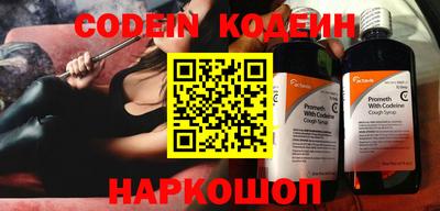 PSILOCYBIN Гагарин