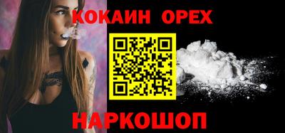 PSILOCYBIN Гагарин