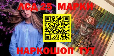 дурь Севастополь