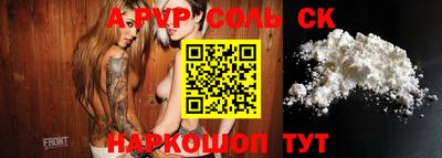 PSILOCYBIN Гагарин
