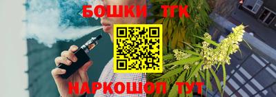 твердый Гай