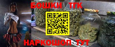 кристаллы Гатчина