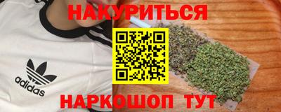 PSILOCYBIN Гагарин