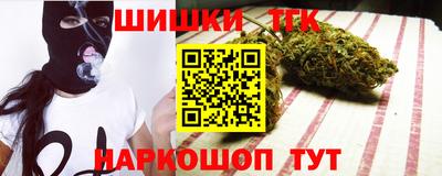 PSILOCYBIN Гагарин
