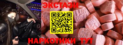 твердый Гай
