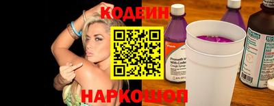 твердый Гай