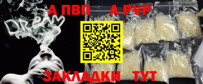 PSILOCYBIN Гагарин