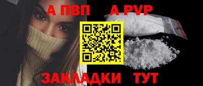 твердый Гай