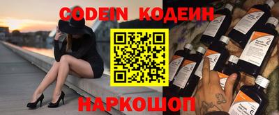 кристаллы Гатчина