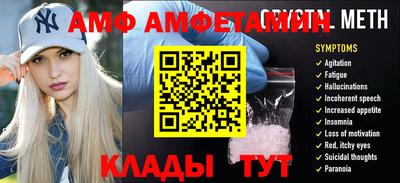 кристаллы Гатчина