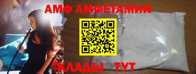 твердый Гай