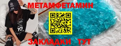 твердый Гай