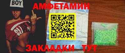 PSILOCYBIN Гагарин