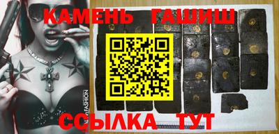 твердый Гай