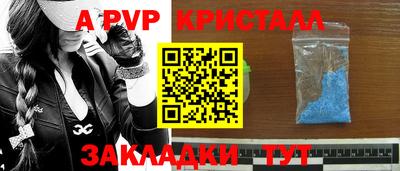 PSILOCYBIN Гагарин