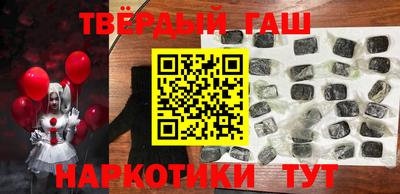 твердый Гай
