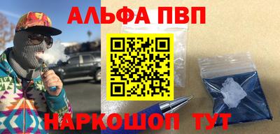 твердый Гай