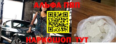 твердый Гай