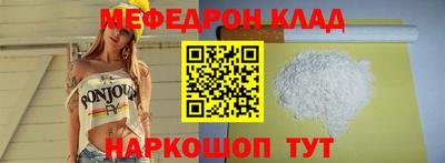 PSILOCYBIN Гагарин