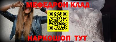 PSILOCYBIN Гагарин