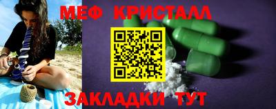 твердый Гай