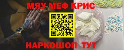 PSILOCYBIN Гагарин