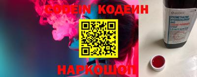 PSILOCYBIN Гагарин