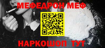 твердый Гай