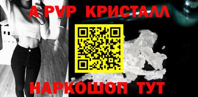 PSILOCYBIN Гагарин