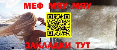 кристаллы Гатчина